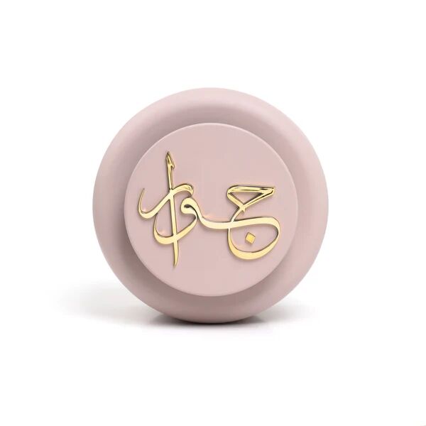 طقم حافظة طعام من جوار - بنفسجي وذهبي