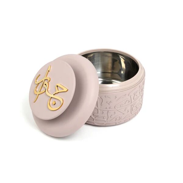 طقم حافظة طعام من جوار - بنفسجي وذهبي