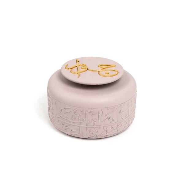 طقم حافظة طعام من جوار - بنفسجي وذهبي