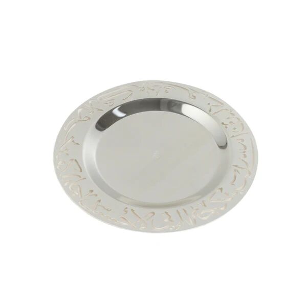 تمرية كبيرة زجاج من جوار - اخضر وفضي