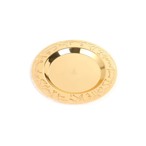 تمرية كبيرة زجاج من جوار - بنفسجي وذهبي