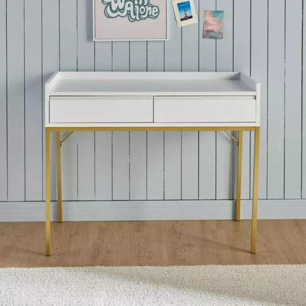 مكتب دراسة زيون - ابيض وذهبي