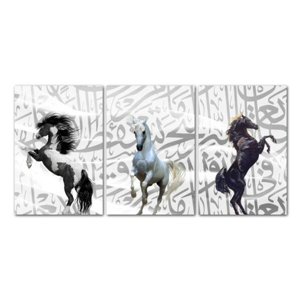 لوحة إسلامية ريان ثلاث قطع - آية قرآنية