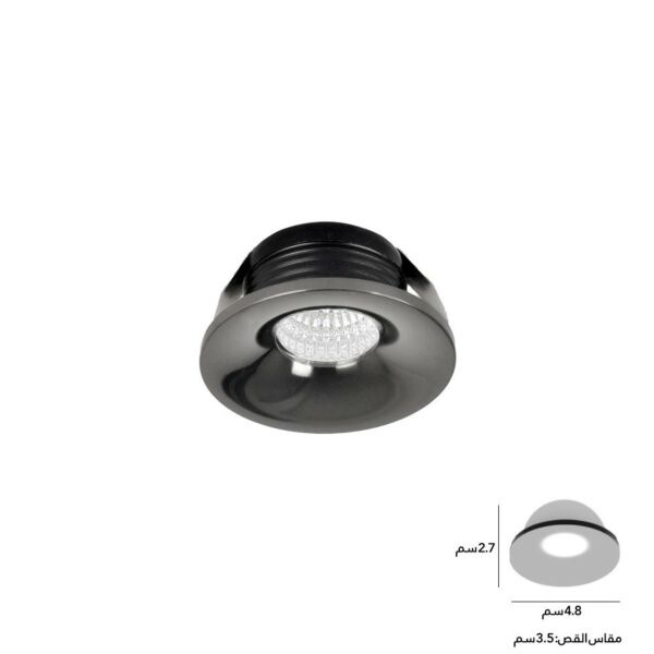 كشاف سبوت لايت ليد دائري صغير إطار أسود