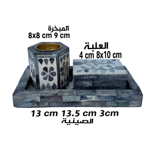 طقم مبخرة فلور 3 قطع رمادي