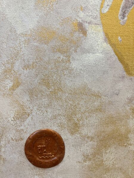 لوحة الخيل ايرام - ذهبي