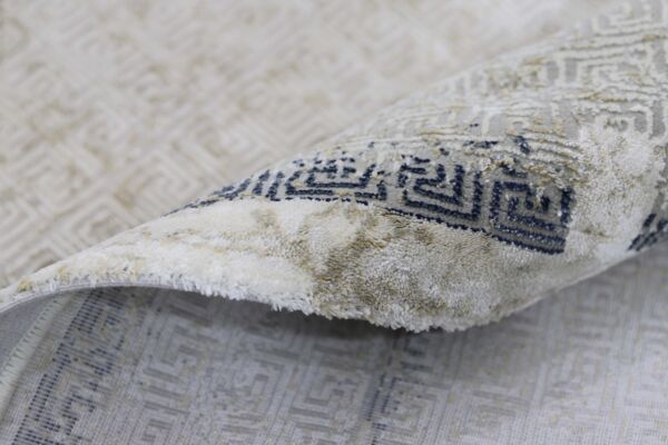 سجاد الندى مودرن تركي