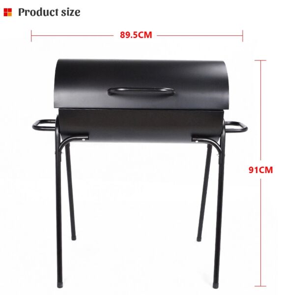 شواية فحم جيميلز  اسود