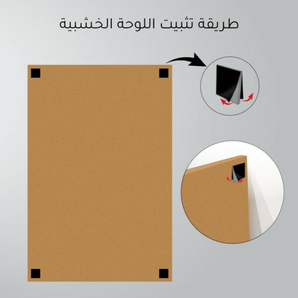 لوحة جدارية فنية بسم الله لتزين الحائط بتصميم أسلامي ثلاث قطع-متعدد الألوان