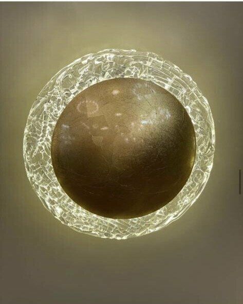 إضاءة جدارية ليبرا