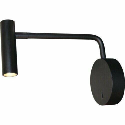 إضاءة جدارية إنا