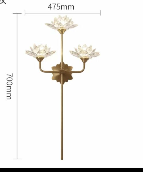 إضاءة جدارية ثلاثي تيرفلور - ذهبي