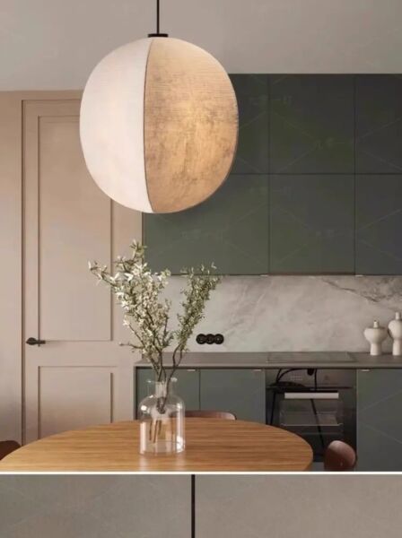 انارة معلقة اتراو