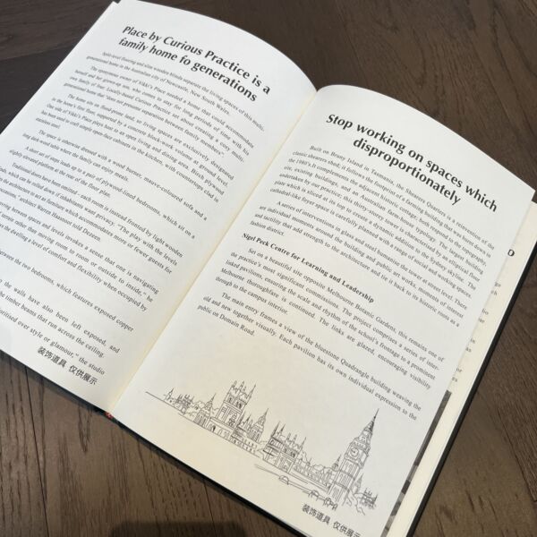 كتاب ديكور ذا ايسنشل لويس خان