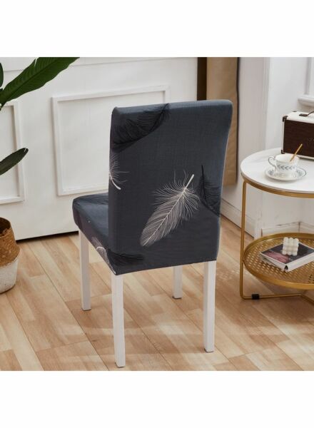 غطاء كرسي مطاطي  -  رمادي