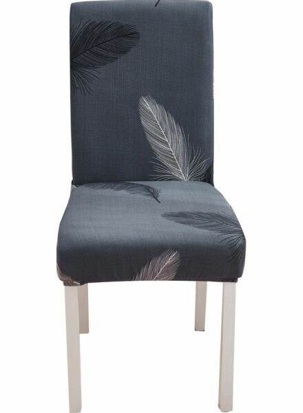 غطاء كرسي مطاطي  -  رمادي