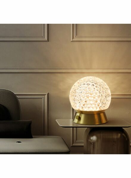 مصباح طاولة ديسكا - ذهبي