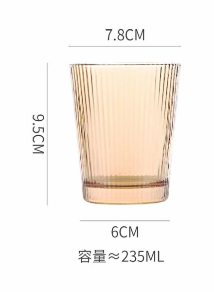 كأس مخطط من الزجاج - بني