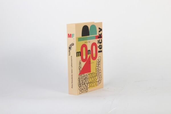 كتاب ديكور ودي