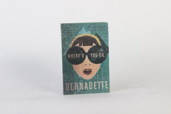 كتاب ديكور بارون