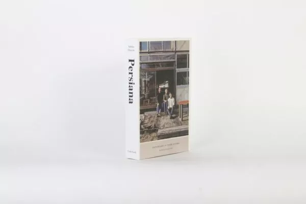 كتاب ديكور هانا