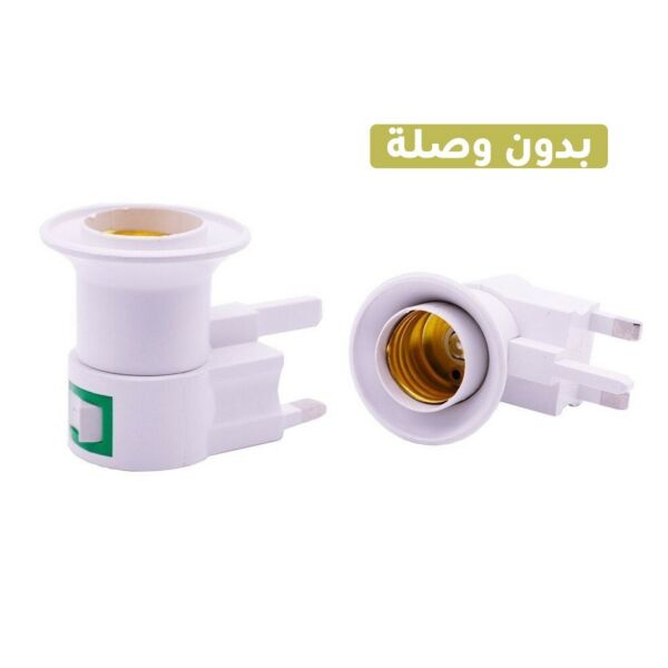 لمبة طوارئ شحن اصفر