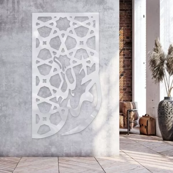 ديكور جداري اكريلليك بتصميم الحمدلله