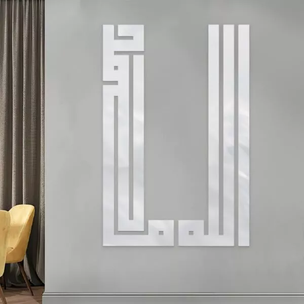 ديكور جداري اكريلليك بتصميم الله محمد