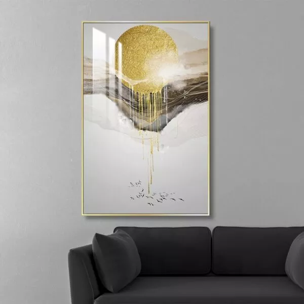 لوحة جدارية غولدن ارت - 80x120 سم