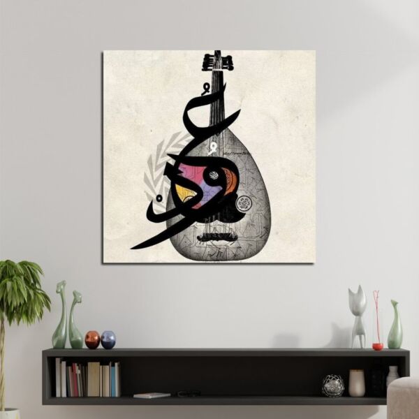 لوحة قماشية بتصميم عود