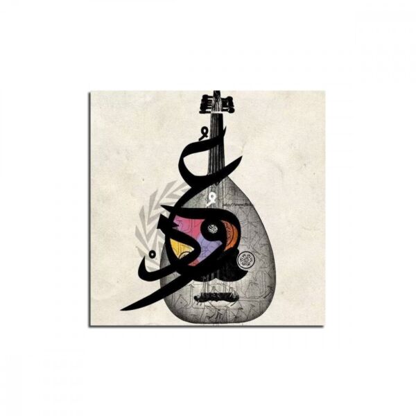 لوحة قماشية بتصميم عود