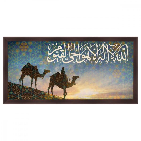 لوحة قماشية بتصميم رسمة اسلامية مع برواز بني سادة