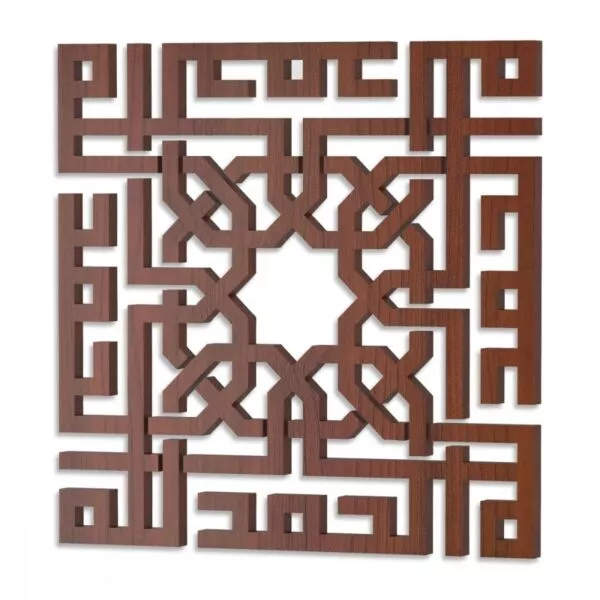 لوحة ديكور خشبية بنقشة الحمدالله