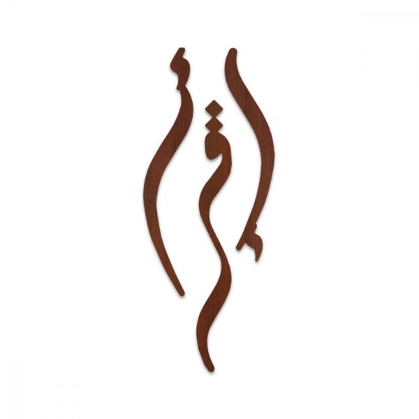 منحوتة خشبية بتصميم إقرأ