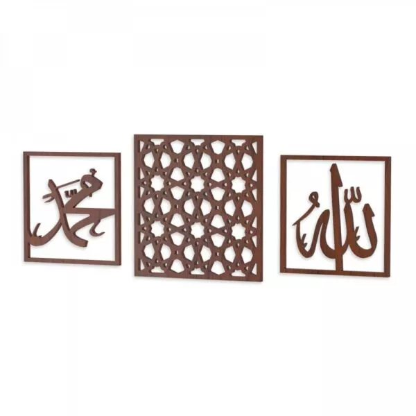 لوحة ديكور خشبية بتصميم الله محمد