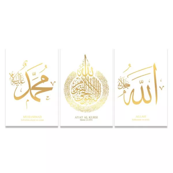 لوحة جدارية فنية جلالة لتزين الحائط بتصميم أسلامي ثلاث قطع-متعدد الألوان