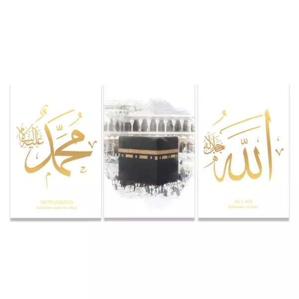 لوحة جدارية فنية كعبة لتزين الحائط بتصميم أسلامي ثلاث قطع-متعدد الألوان