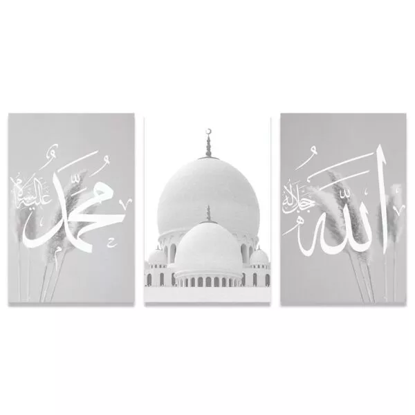 لوحة جدارية فنية قبة لتزين الحائط بتصميم أسلامي ثلاث قطع-متعدد الألوان