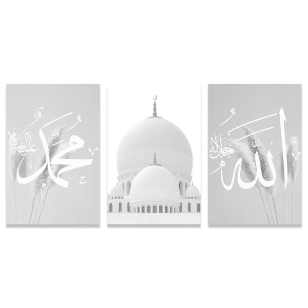 طقم لوحات 120x60 سم الله جل جلاله