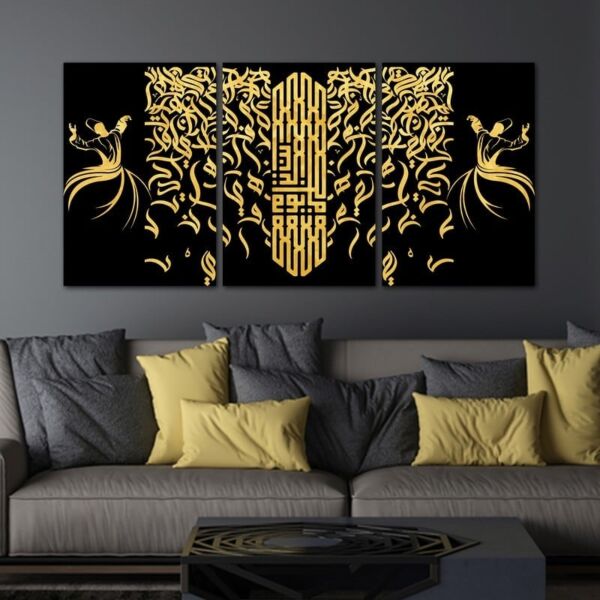 طقم لوحات 120x60 سم مميز