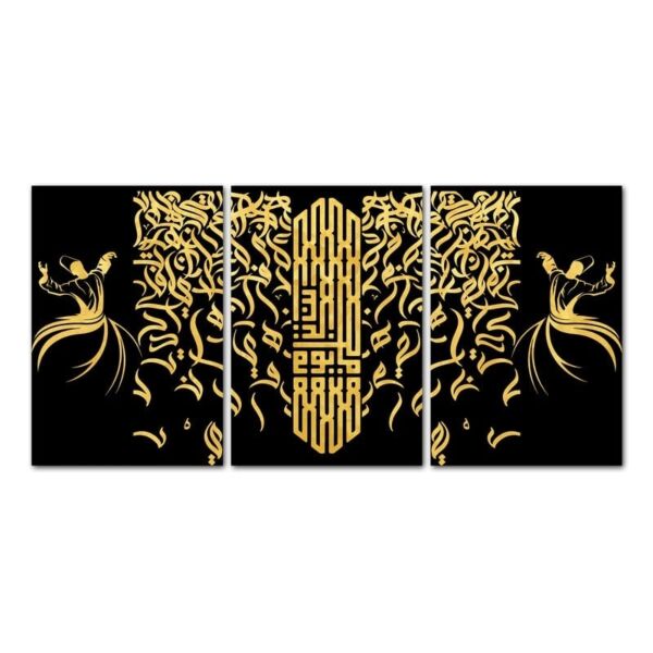 طقم لوحات 120x60 سم مميز