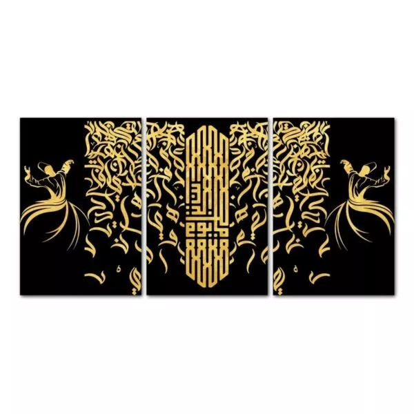 طقم لوحات 120x60 سم مميز