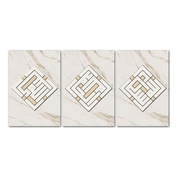 طقم لوحات 120x60 سم كريستال