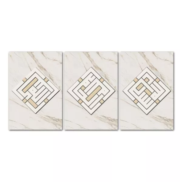 طقم لوحات 120x60 سم كريستال
