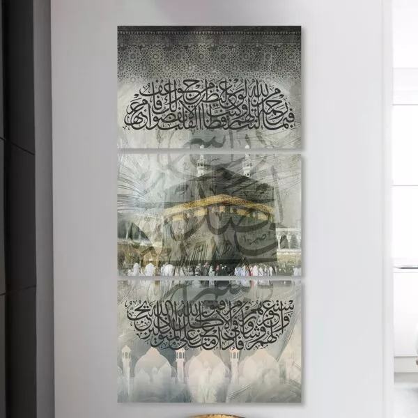 طقم لوحات 120x60 سم الكعبة