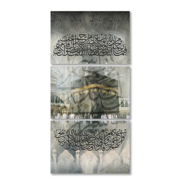 طقم لوحات 120x60 سم الكعبة