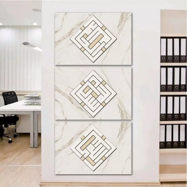 طقم لوحات 120x60 سم اسلامي مميز
