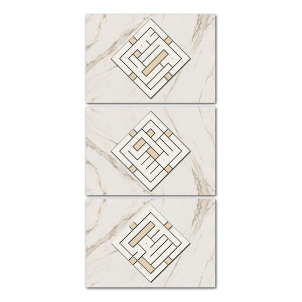 طقم لوحات 120x60 سم اسلامي مميز