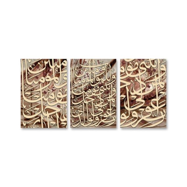 طقم لوحات 120x60 سم