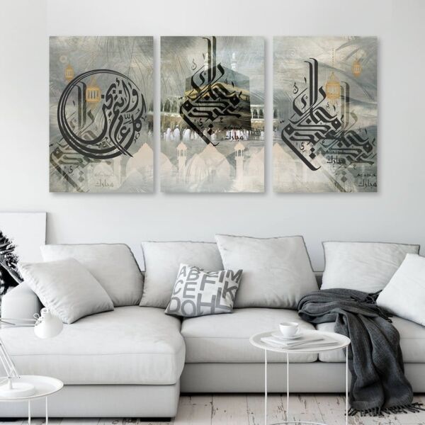 طقم لوحات 120x60 سم بيرين